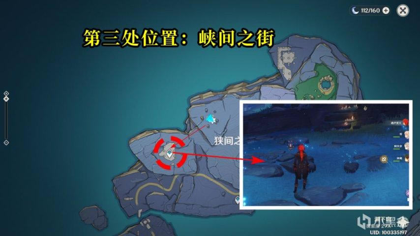 ԭ��2.4����������ɾ͹��� �л�λ��һ��_��վ