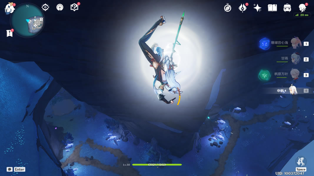 ԭ��ʳ���ߴ���λ�ü�����һ��_��վ