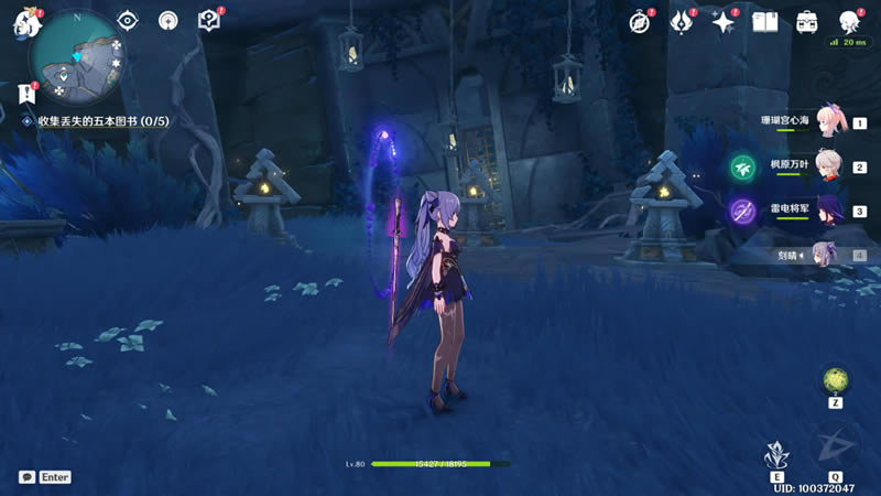 ԭ��ʳ���ߴ���λ�ü�����һ��_��վ