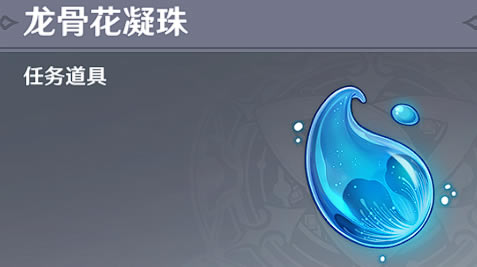 ԭ��ʳ���ߴ���λ�ü�����һ��_��վ