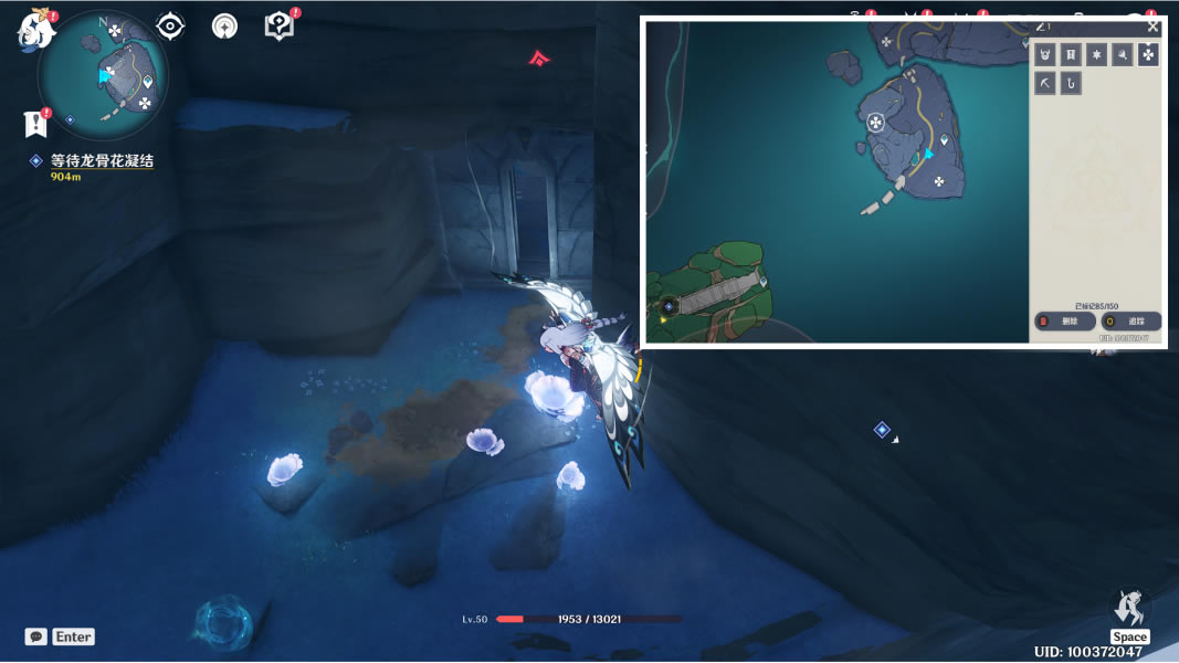 ԭ��ʳ���ߴ���λ�ü�����һ��_��վ