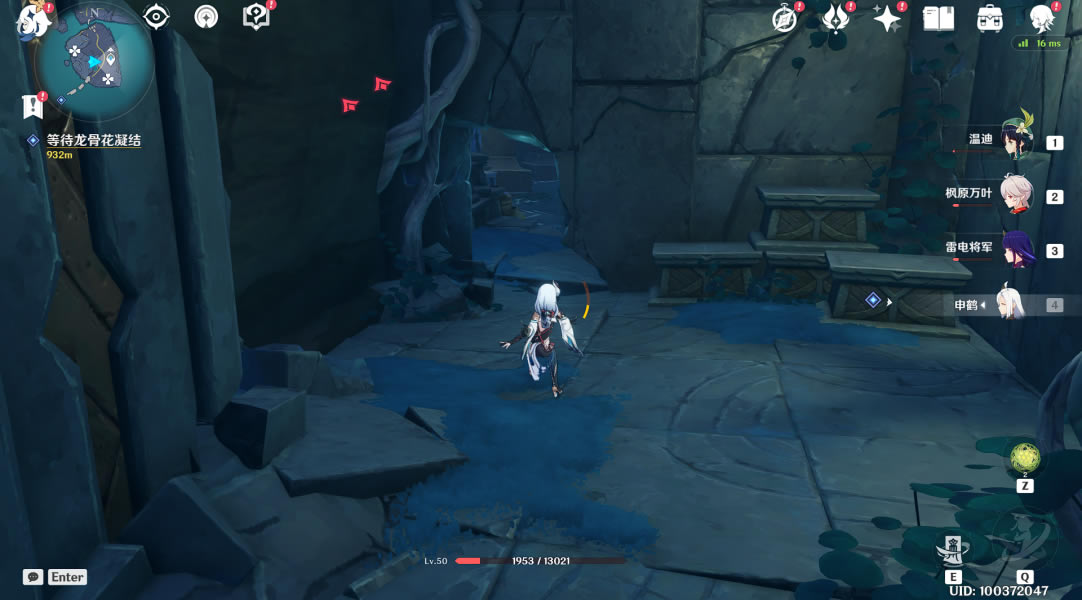 ԭ��ʳ���ߴ���λ�ü�����һ��_��վ