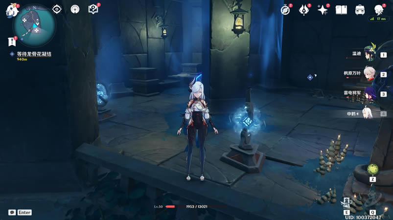 ԭ��ʳ���ߴ���λ�ü�����һ��_��վ