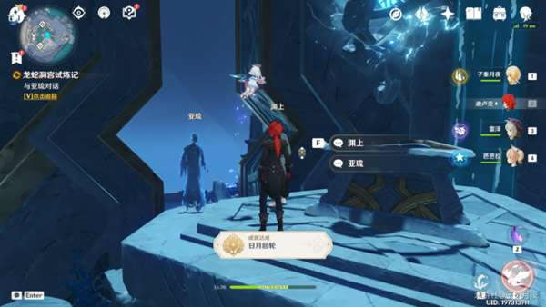 ԭ���϶���������������_��վ