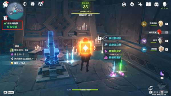 ԭ���϶���������������_��վ