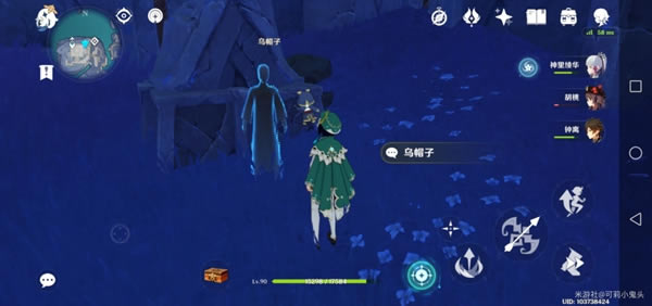 ԭ��Ԩ�¹�����ê������ĵ�