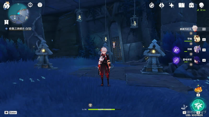 ԭ��Ԩ�¹�����Կ�׻�ȡ�̳�_��վ