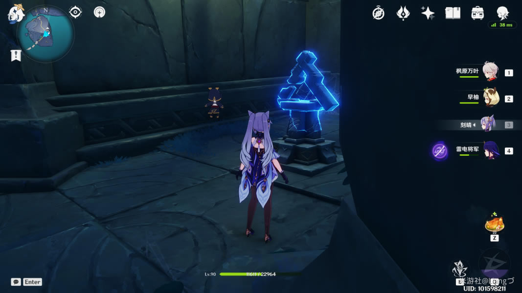 ԭ��Ԩ�¹�����Կ�׻�ȡ�̳�_��վ