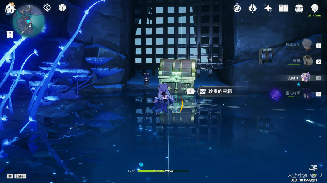 ԭ��Ԩ�¹�����Կ�׻�ȡ�̳�_��վ