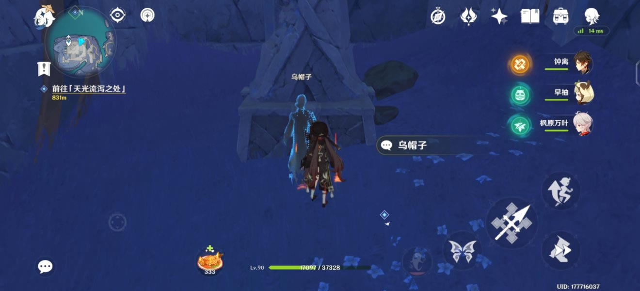 ԭ����鼧֮�������̹��� �Ļ��ռ��̳�_��վ