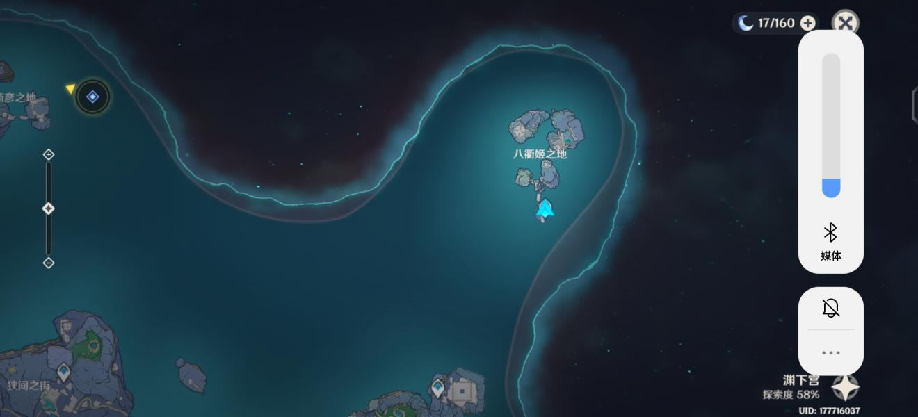 ԭ����鼧֮�������̹��� �Ļ��ռ��̳�_��վ