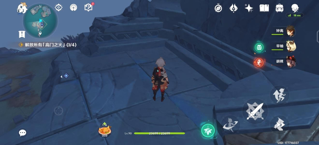 ԭ����鼧֮�������̹��� �Ļ��ռ��̳�_��վ