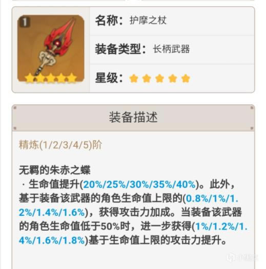 ԭ��2.4�汾�������˺���������_��վ