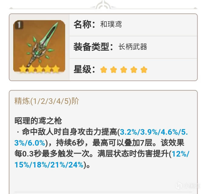 ԭ��2.4�汾�������˺���������_��վ