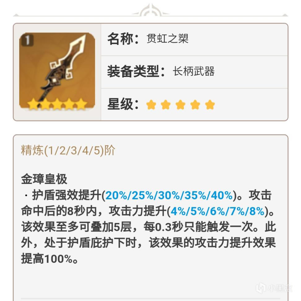 ԭ��2.4�汾�������˺���������_��վ