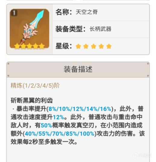 ԭ��2.4�汾�������˺���������_��վ