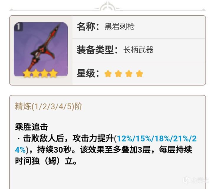 ԭ��2.4�汾�������˺���������_��վ