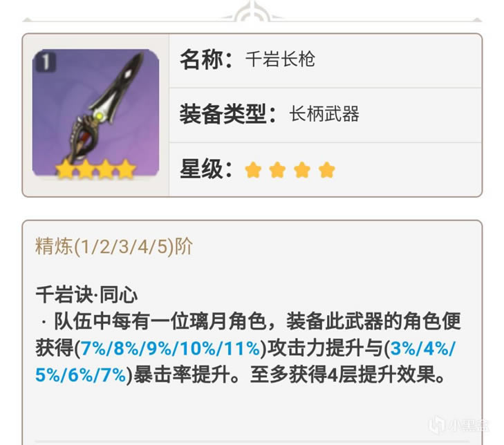 ԭ��2.4�汾�������˺���������_��վ