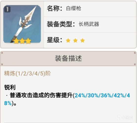 ԭ��2.4�汾�������˺���������_��վ