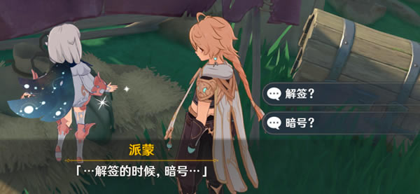 ԭ������ռ�����سɾ͹��� ���ܵ�����ǩ�������_��վ