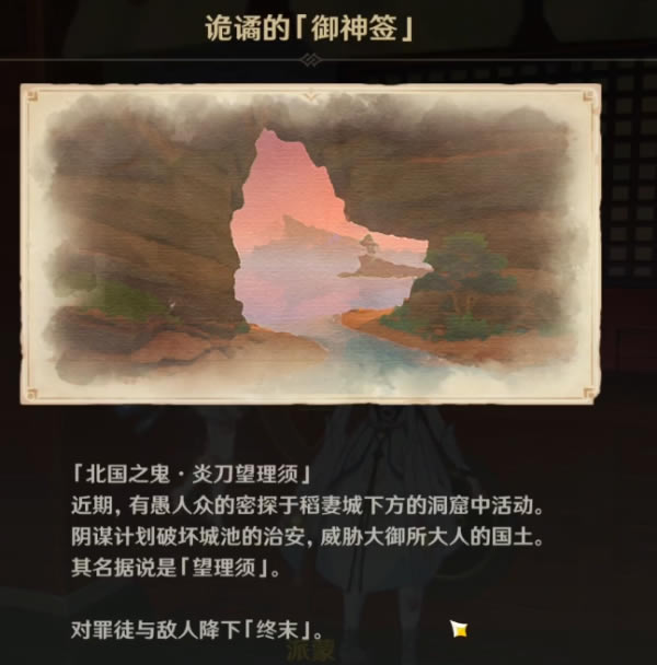 ԭ������ռ�����سɾ͹��� ���ܵ�����ǩ������ϸ˵��