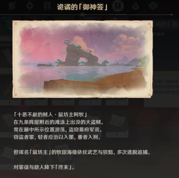 ԭ������ռ�����سɾ͹��� ���ܵ�����ǩ�������_��վ