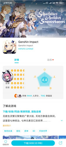 ԭ����ʷ�����ͼ��˵���̳� ���ʷ������������