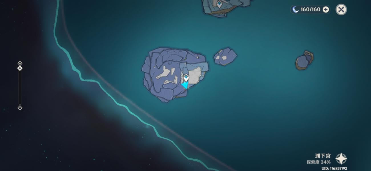 ԭ��Ԩ�¹�����С�����������ȡ�̳�_��վ