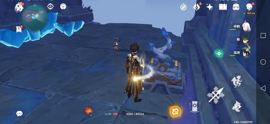 ԭ��Ԩ�¹�����С�����������ȡ�̳�_��վ