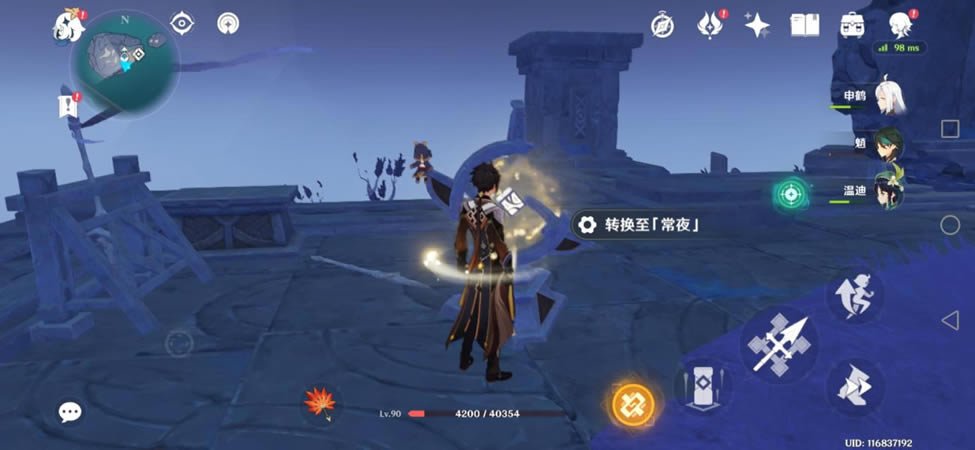 ԭ��Ԩ�¹�����С�����������ȡ�̳�_��վ