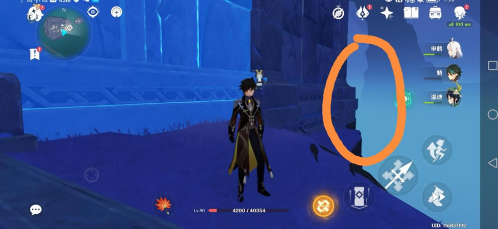 ԭ��Ԩ�¹�����С�����������ȡ�̳�_��վ