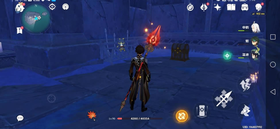 ԭ��Ԩ�¹�����С�����������ȡ�̳�_��վ