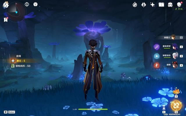 ԭ��2.4�汾Ԩ�¹����չ��� 3����Ƭ�������ܹ���_��վ