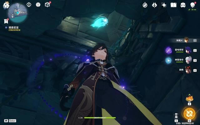 ԭ��2.4�汾Ԩ�¹����չ��� 3����Ƭ�������ܹ���_��վ