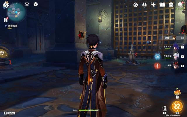 ԭ��2.4�汾Ԩ�¹����չ��� 3����Ƭ�������ܹ���_��վ