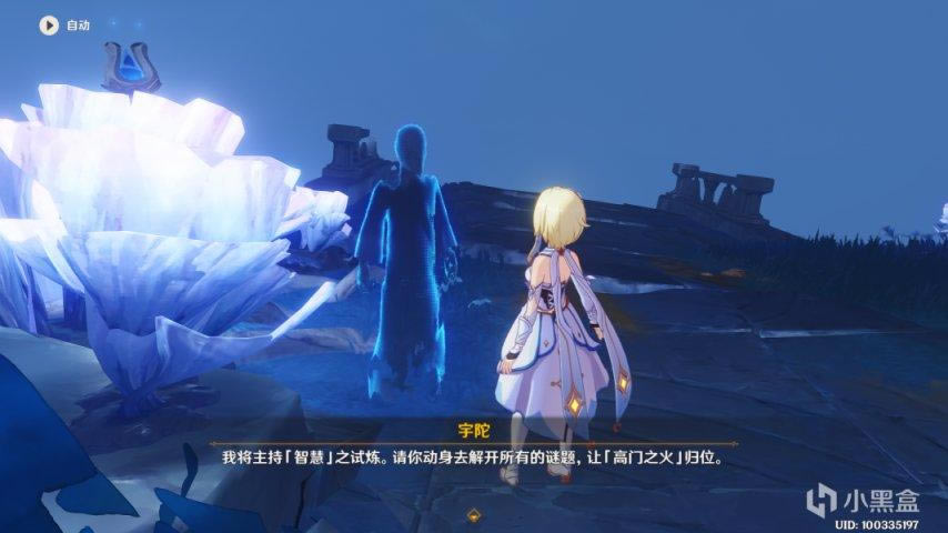 ԭ��2.4����˹������ȫ������⹥��_��վ