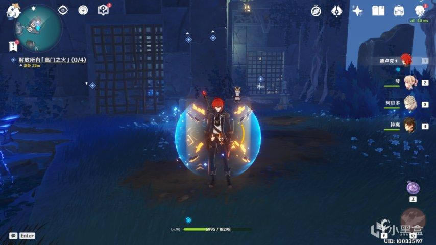 ԭ��2.4����˹������ȫ������⹥��_��վ