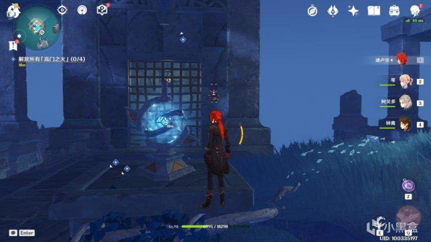 ԭ��2.4����˹������ȫ������⹥��_��վ