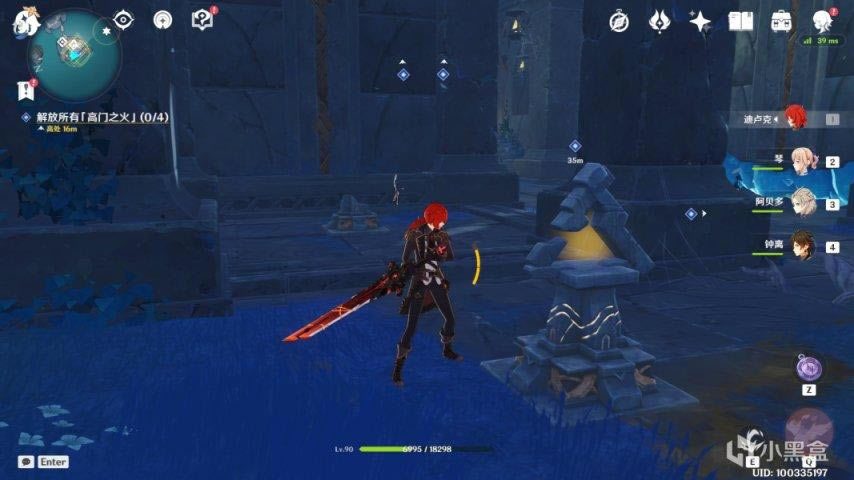 ԭ��2.4����˹������ȫ������⹥��_��վ