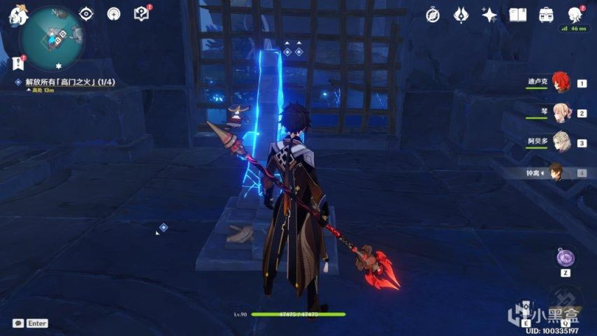 ԭ��2.4����˹������ȫ������⹥��_��վ