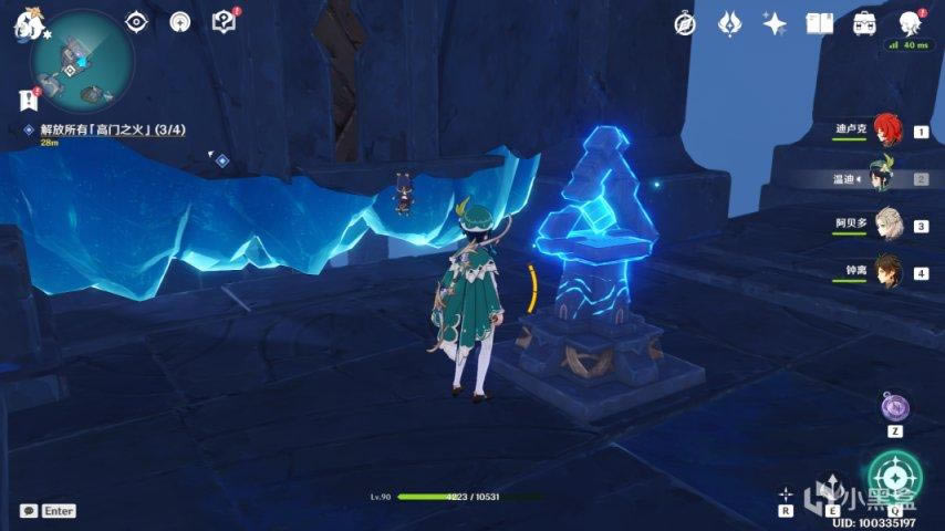 ԭ��2.4����˹������ȫ������⹥��_��վ