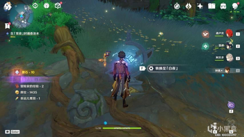 ԭ��2.4����˹������ȫ������⹥��_��վ