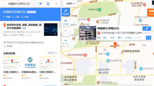 ԭ����ʷ���ô��ֵ ���ʷ���ֵ�̳�_��վ