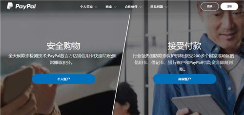 ԭ����ʷ���ô��ֵ ���ʷ���ֵ�̳�_��վ