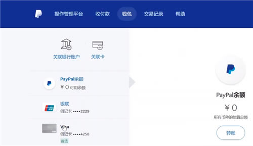 ԭ����ʷ���ô��ֵ ���ʷ���ֵ�̳�_��վ