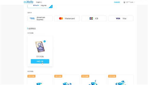 ԭ����ʷ���ô��ֵ ���ʷ���ֵ�̳�_��վ