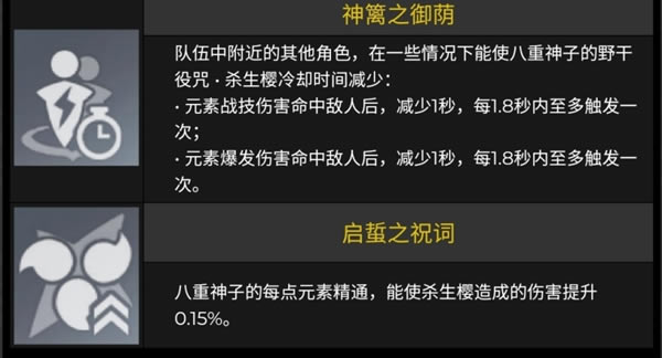 ԭ��������Ӽ���ǿ������