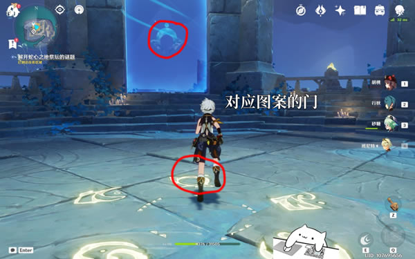 ԭ����ް���˹֮���������������ϸ����