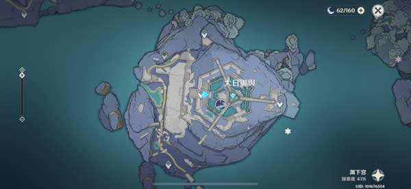 ԭ������֮�λ�ȡ�������_��վ