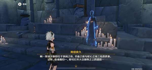 ԭ������֮�λ�ȡ�������_��վ